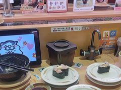 -寿司郎(皇庭广场店)