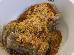 -阿凸芋圆(上帝街店)