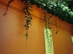 -西园戒幢律寺
