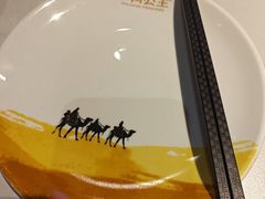 -小河公主秘制烤羊腿(小绿谷店)