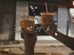 -JPG coffee(广州体育西店)