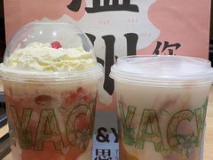 鲜芋嫩生椰-雅克雅思(纱帽河店)