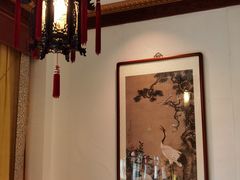 包厢-富华斋饽饽铺·宫廷糕点·伴手礼(护国新天地店)