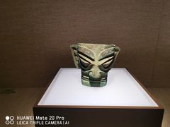 -三星堆博物馆