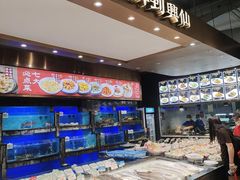 -兴仙饭店·闽味海鲜(马尾总店)