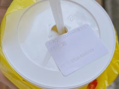 -喜莲咖啡