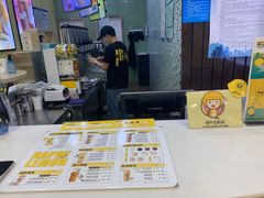 -快乐柠檬happylemon(丰台万达广场店)