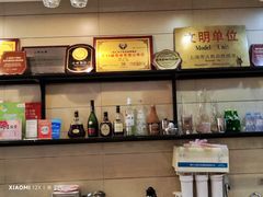 -红房子西菜馆(淮海中路店)
