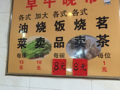 -品香排骨饭(羊官路店)