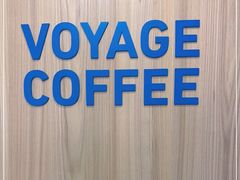 -VOYAGE COFFEE 咖啡烘焙工坊店(798艺术区店)