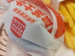 -汉堡王(广州无限极广场店)