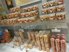 -好利来(康虹路店)