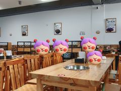 -朝族高丽火盆(长白山总店)