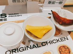 -老乡鸡(上海白玉兰广场店)