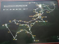 -塔云山