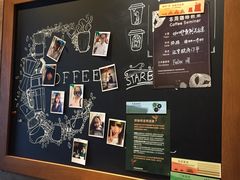 -星巴克(南京江宁文鼎广场店)