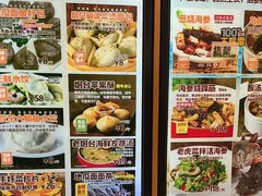 -福来齐·鲁菜海鲜·渔家菜(朝阳街分店)