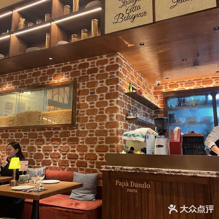 情调满满的周末约会[爱心]