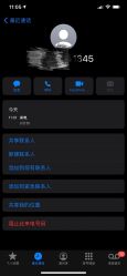 -缪斯美甲美睫