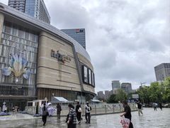 -石家庄万象城