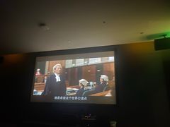 -海洋之星休闲汗蒸浴场