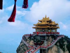 -老君山风景名胜区