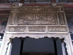 android_upload_pic-山西王家大院