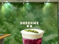 -万达广场(厦门湖里店)