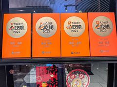 -荟廷·晶萃(陆家嘴尚悦湾店)