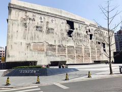 -上海四行仓库抗战纪念馆