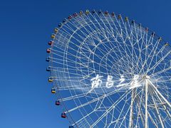 -南昌之星游乐场