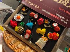-同仁四季椰子鸡(福田东园总店)