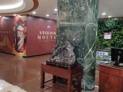 -东山宾馆(广州东山口地铁站店)