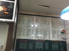 -西安五号米皮