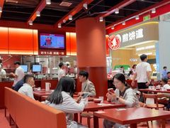 -喜家德虾仁水饺(岗厦北店)