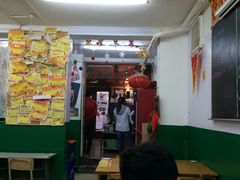 -做了不起的80后