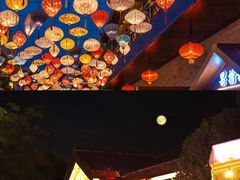 -茅山东方盐湖城景区