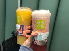 -奈雪的茶(亨特国际广场店)
