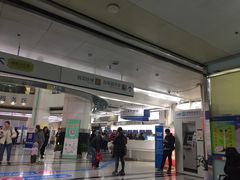 -杭州市第三人民医院