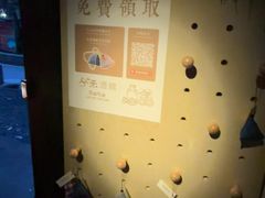 -兮禾酒馆(护国路店)