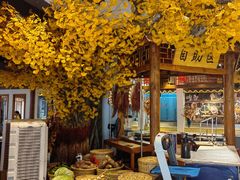 -厨道重庆菜馆(鸳鸯店)