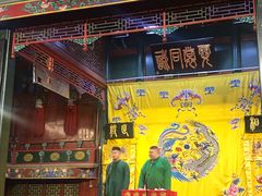 -北京湖广会馆