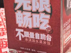 -小匠喜·江西菜(人民广场店)