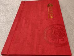 -九头鸟酒家(四道口店)