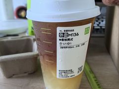 -奈雪的茶(中粮祥云小镇店)