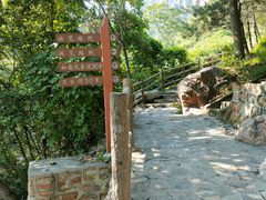 -京东石林峡风景区