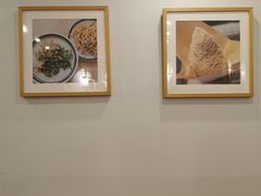 -正南齐北·老街糯米团(洪崖洞店)