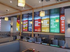 -林记潮牛·牛肉火锅(上马墩店)