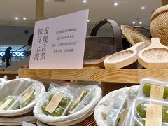 -七鲜超市(瑞虹天地太阳宫店)