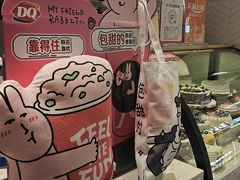 -DQ·蛋糕·冰淇淋(虹口龙之梦店)